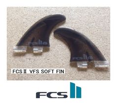 送料無料▲FCSⅡVFS SOFT FIN 2枚　SET(新品