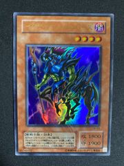 遊戯王 イグザリオンユニバース ギルフォードザライトニング - メルカリ