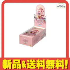 hololive ホロライブオフィシャルカードゲーム ブースターパック エリートスパーク 12パック入BOX 