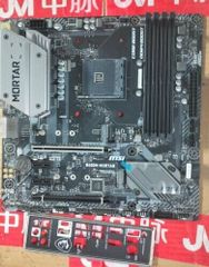 Ryzen 5 3600 MSI B450M DDR4-3200 16GBセット - メルカリ