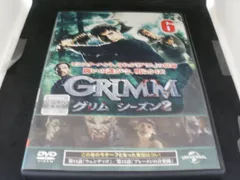 2025年最新】grimm dvdの人気アイテム - メルカリ