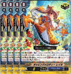 クランブースター第7弾 「歌姫の祝祭(うたひめのフェスタ