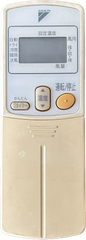 DAIKIN エアコン リモコン ARC424A1 ダイキン