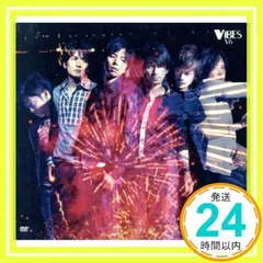 V6/VIBES〈初回生産限定〉 - メルカリ