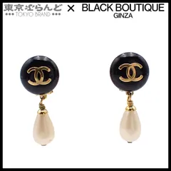 シャネル CHANEL ピアス ブラック ゴールド金具 メタル ココマーク スイング ティアドロップ パール 95P レディース ヴィンテージ 101817704