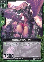 ゼクス Z/X 青葉千歳 3枚セット 青葉千歳 ｜ Z/X - Zillions of enemy X - ゼクス公式サイト