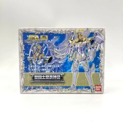 【中古/B】聖闘士聖衣神話 キグナス氷河 神聖衣
