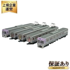 MICRO ACE マイクロエース A-0064 京王電鉄 1000系 バイオレット