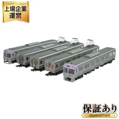 2025年最新】マイクロエース 京王の人気アイテム - メルカリ