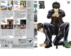 銀魂 SEASON2 05【アニメ 中古 DVD】レンタル落ち