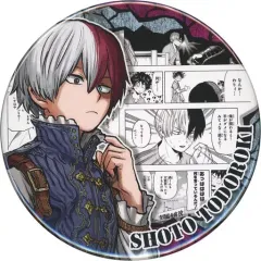 2025年最新】轟焦 十傑の人気アイテム - メルカリ