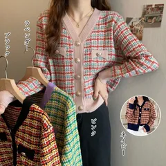 ツイード風　ニット　カーディガン　ショート丈