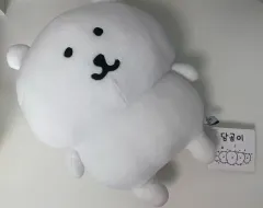 2025年最新】ナガノくま（自分ツッコミくま）の人気アイテム