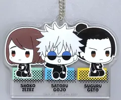 【中古】キーホルダー 五条悟＆夏油傑＆家入硝子 アクリルチャーム 「一番くじ 呪術廻戦 懐玉・玉折 ～壱～」 G賞