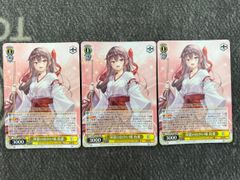ヴァイスシュヴァルツ ゆるキャン プチソロキャン なでしこ sec＋ カードリスト ｜ ヴァイスシュヴァルツ｜Weiβ Schwarz
