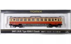 トミックス 8434 国鉄キハ22形首都圏色（M車）中古美品 北海道 国鉄 TOMIX 8434 国鉄ディーゼルカー キハ22形 首都圏色 M - メルカリ