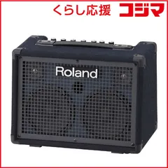 2026年最新】ローランド アンプ KC-350の人気アイテム - メルカリ