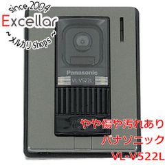 [bn:13] Panasonic　カラーカメラ玄関子機 VL-V522L-S　本体のみ
