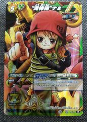 プロモ】ワンピース ミラバト ルフィ PR Vジャンプ 2011年 - メルカリ
