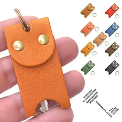 キーカバー 本革 栃木レザー フルカバー キーパー 鍵カバー カギ 日本製 バイク 防犯 傷防止