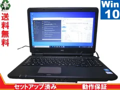 2024年最新】versapro vk11cの人気アイテム - メルカリ