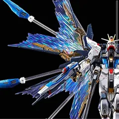 2023年最新】rg フリーダムガンダムの人気アイテム - メルカリ