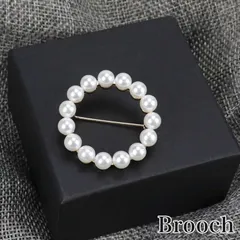 ブローチ パール フォーマル サークル リング アクセサリー 卒園式 卒業式 入学式 入園式 おしゃれ ママスーツ パーティドレス ママ 卒 園 式 入学 式 結婚式 パーティドレス 【送料無料】240209-007