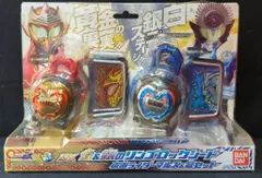 バンダイ DXロックシードシリーズ 仮面ライダー鎧武 DX金&銀のリンゴロックシードセット 仮面ライダーマルス&冠セット