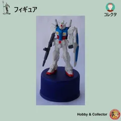 ガンダム ペプシボトルキャップ ( #8057 )