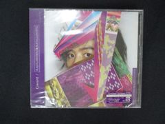 1927△未開封CD 人間失格/河村隆一 ※ワケ有 - メルカリ