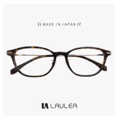 【新品】 日本製 鯖江 メガネ la4055 dm laulea 眼鏡 メンズ レディース ユニセックス モデル チタン ラウレア ウェリントン 型 フレーム MADE IN JAPAN べっ甲柄 デミブラウン カラー ダミーレンズ発送