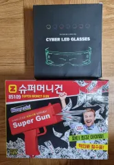 Gさん専用(送料無料・即日発送)まとめ売り 楽天市場】九十九 ビーチサンダルの通販
