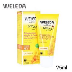 WELEDA ヴェレダ カレンドラ べビークリーム 75ml