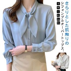 スキッパーブラウス オフィス Yシャツ シャツブラウス おしゃれ 長袖 スーツ インナー シンプル ナチュラル 長袖 OL ビジネス カットソー カジュアル フォーマル トップス キレイめ 無地 春夏#healt582865