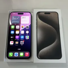 SIMフリー iPhone 15 Pro Max 256GB ナチュラルチタニウム