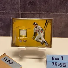 EPOCH 2020 ヤクルト 宮本慎也　直筆サインカード 06/49 EPOCH 2020 ヤクルト 宮本慎也 直筆サインカード 06/49 EPOCH