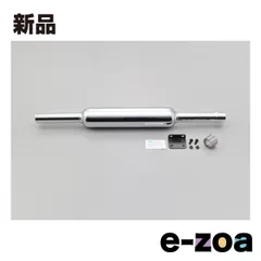 2025年最新】SR400スリップオンマフラーの人気アイテム - メルカリ