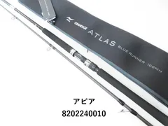 2025年最新】グランデージ 100mhの人気アイテム - メルカリ