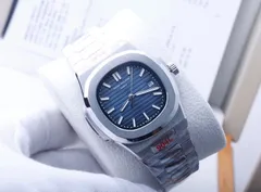 ステンレス　パテックフィリップ　男性用腕時計　メンズウォッチ｜本日限定特価｜新品未使用-