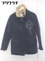 2025年最新】大山旬 soの人気アイテム - メルカリ