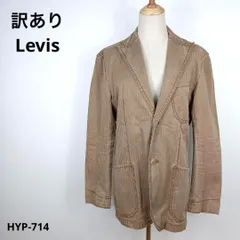 訳あり Levis リーバイス ジャケット ベージュ L おしゃれ 大きいサイズ