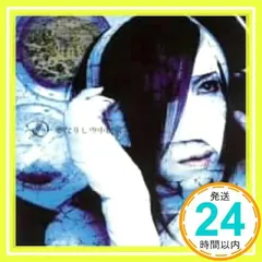 2026年最新】D ASAGIの人気アイテム - メルカリ