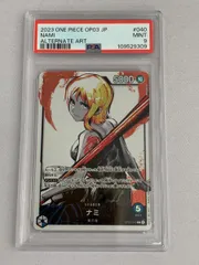 ナミ(パラレル) L [強大な敵] OP03-040 (PSA10) 美品 ワンピースカードゲーム ナミ(パラレル) L [強大な敵] OP03-040 (PSA9) ワンピースカード