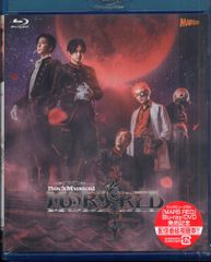 MARS RED Blu-ray BOXⅡ 初回限定版 特典付 - メルカリ