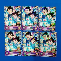 ドラゴンボールヒーローズ 　UGPJ-12 孫悟空Jr.　 Vジャンプ 　2022年 11月特大号 付録　6枚セット
