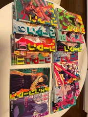 チェーンソーマン漫画　1巻〜12巻　14巻