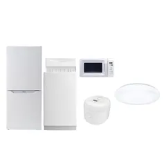 2024年最新】新生活 一人暮らし 家電セット 冷蔵庫 洗濯機 5点セット 
