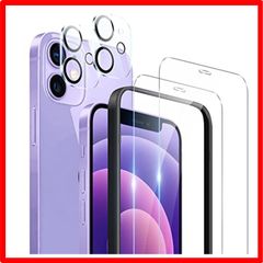 【セール中】 iPhone 12_透明 iPhone12 ガラスフィルム【2枚】 iPhone12 カメラフィルム【2枚】 旭硝子素材製 硬度9H 耐衝撃 キズ
