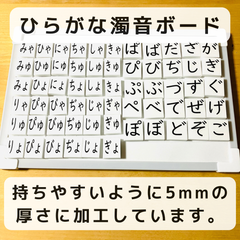 OQ ☆知育玩具 楽しくお勉強! - メルカリShops