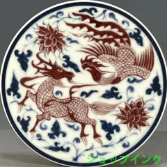 清康熙鯖双龍紋茶壺 景徳鎮 陶磁器 装飾品 工芸品 美術品 置物 清康熙鯖双龍紋茶壺 景徳鎮 陶磁器 装飾品 工芸品 美術